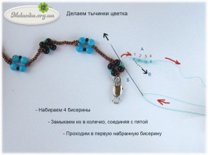 img_5617