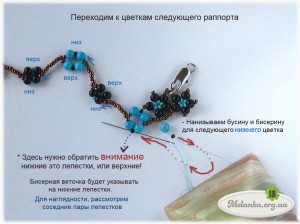 img_5632